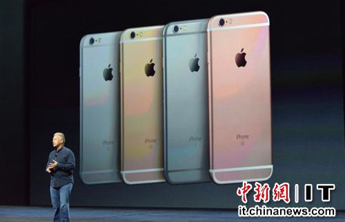 蘋(píng)果推iPhone 6S：支持3D Touch技術(shù) 25日中國(guó)發(fā)售